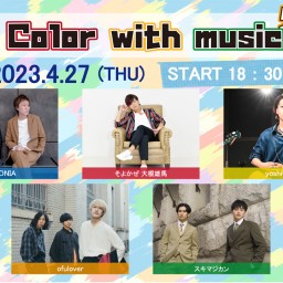 # Color with music 2