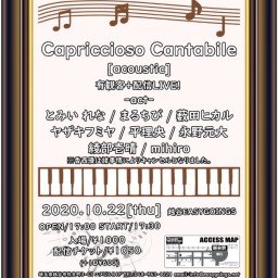 2020.10.22【CapricciosoCantabile】