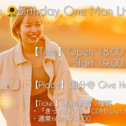 MIZUKA【Birthday One Man Live】