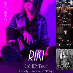 Riki 3rd EP tour Lonely Shadow in Tokyo