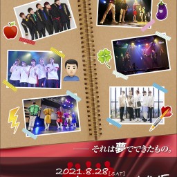 8/28(土)『MEID2周年LIVE』