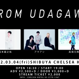 "FROM UDAGAWA"Vol.128