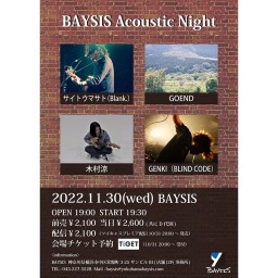 11/30 BAYSIS Acoustic Night