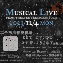 【1st】Musical Live from Theater Treasures vol.5