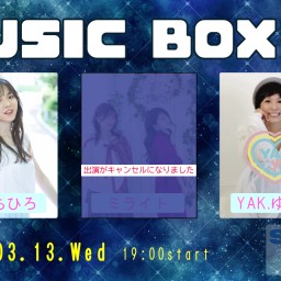 3/13 MUSIC BOX 42