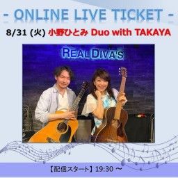 8/31 小野ひとみ Duo with TAKAYA