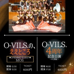 O-VILS. Live streaming ticket