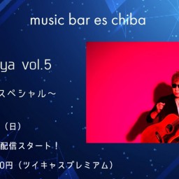 １１月２６日（日）『Bar yuya vol.5～バラードスペシャル～』