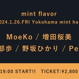 【2024/1/26】mint flavor