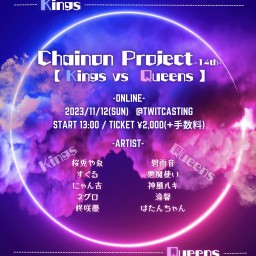 Chainon Project-14th LIVE!-