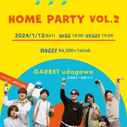 HOME PARTY vol.2