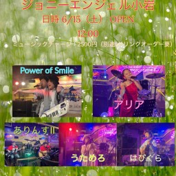 LIVE Pure Wings 7.20