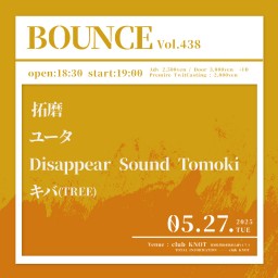 BOUNCE vol.438
