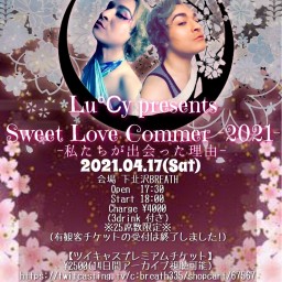 Sweet Love Commer 2021