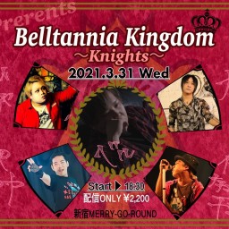 Belltannia Kingdom～Knights～