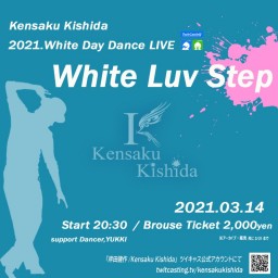 2021'White Day Dance Live
