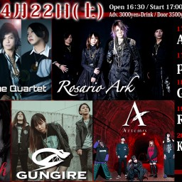 4/22 Kiss the Quartet/GUNGIRE/他