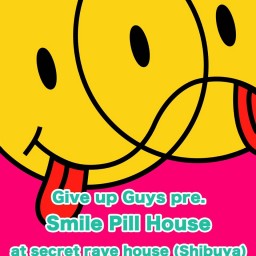 Smile Pill House Vol.8