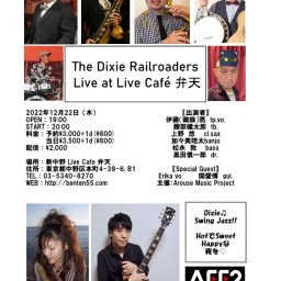 The Dixie Railroaders Live at 弁天