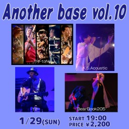 Another base vol.10