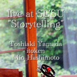 LIVE at SUSU “Storytelling”