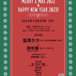 MerryXmas2022&HappyNewYear2023 !