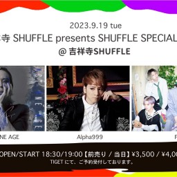 9/19 SHUFFLE SPECIAL LIVE!!