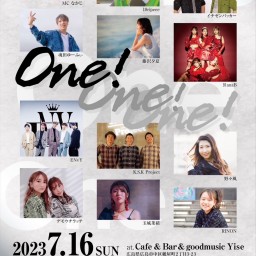 One!One!One! in HIROSHIMA