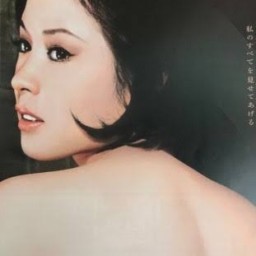 【平坂シネマスコープ7】若尾文子特集「祇園囃子」「女系家族」