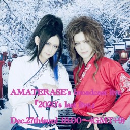 AMATERASE broadcast live『2020 last live』