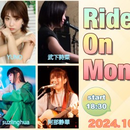 10/21 Ride On Monday 【SPADE BOX】