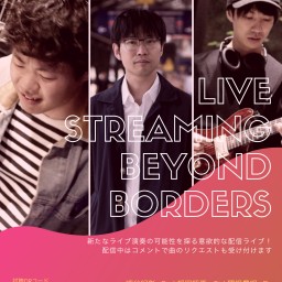 Live Streaming Beyond Borders