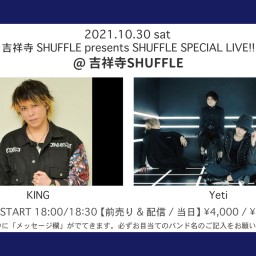 10/30 SHUFFLE SPECIAL LIVE!!