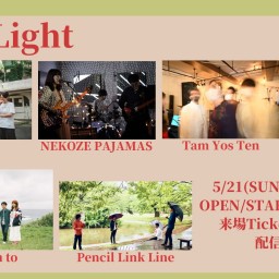 5/21『Low Light』
