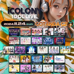 iCOLONY iDOL LiVE 75 // DAY2