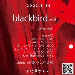 blackbird Vol.21