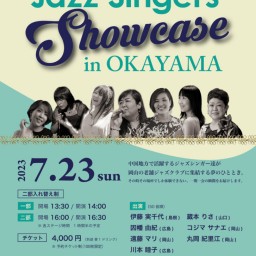 Jazz Singers Showcase in OKAYAMA