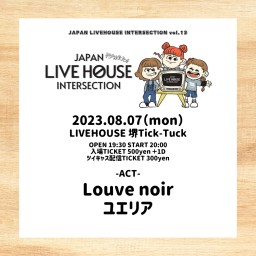 JAPAN LIVE HOUSE INTERSECTION vol.13