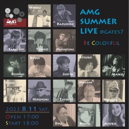 AMG サマーライブ2023 〜Be Colorful