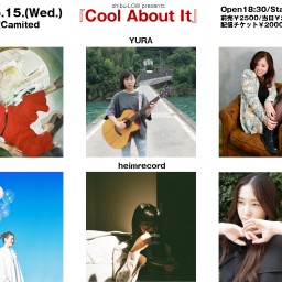 Cool About It【お目当て：海藤あいか】