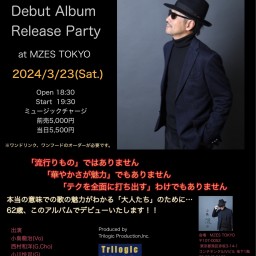 小島龍治　Debut Album Release Party at MZES TOKYO