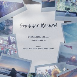 Summer Record［:Re］