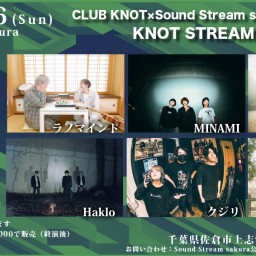 4/16(Sun)Sound Stream ライブ配信