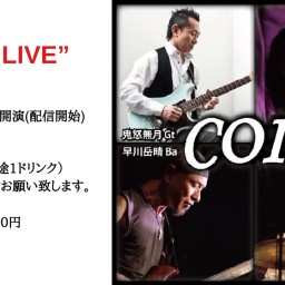 “COIL LIVE”5/20