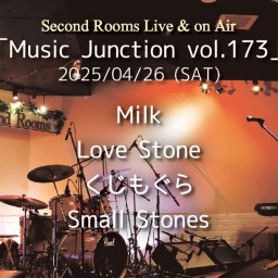 4/26夜「Music Junction vol.173」