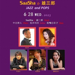 SaaSha & 雄三郎 ”Vocal Night”