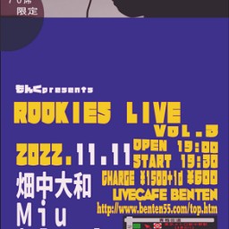 ROOKIES LIVE Vol.3