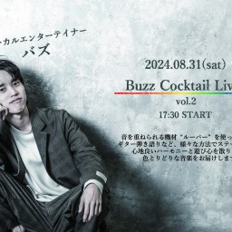 Buzz Cocktail Live vol.2