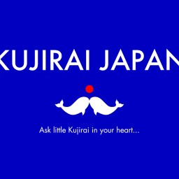 お待たせしまくりクジライジャパン。いつの間にやら秋真っ盛りスペシャルin王子：2部