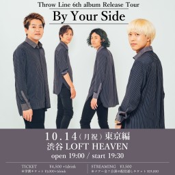 6th album「By Your Side」Release Tour -東京編-